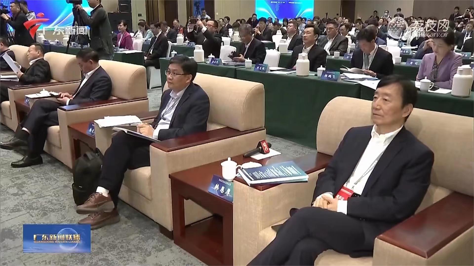 广东新春第一会！韩恩厚院士受邀参加广东省高质量发展大会