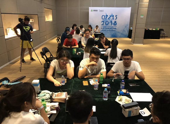 “倾听、交流、分享”2018凯发k8学院夏季校友会(图14)